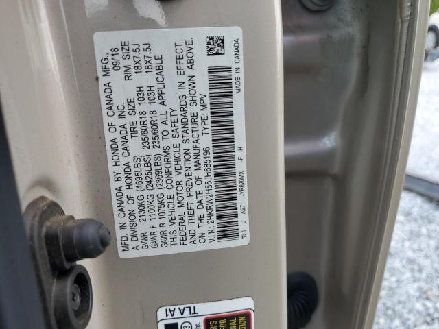 Photo 14 from auction – 2018 HONDA CR-V EX with VIN 2HKRW2H55JH685196