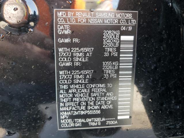 Photo 14 from auction – 2019 NISSAN ROGUE S with VIN KNMAT2MT8KP551556