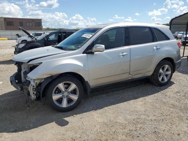 ACURA MDX 2012 with VIN 2HNYD2H26CH502353 - Photo from auction