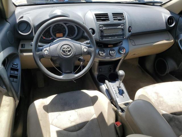 Photo 8 from auction – 2012 TOYOTA RAV4 with VIN 2T3BF4DV5CW188776