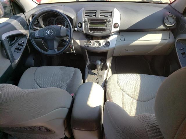Photo 8 from auction – 2007 TOYOTA RAV4 LIMIT with VIN JTMBD31V276046803
