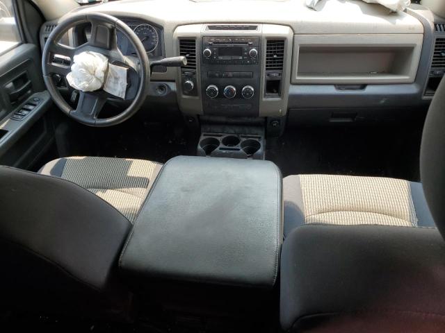 Photo 8 from auction – 2011 DODGE RAM 1500 with VIN 1D7RV1CP8BS641241