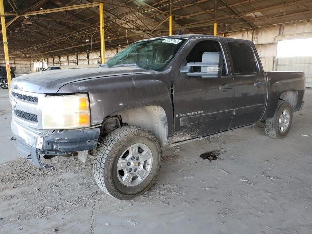 CHEVROLET SILVERADO 2008 مع رقم تعريف المركبة 2GCEC13J081205468 - صورة من المزاد