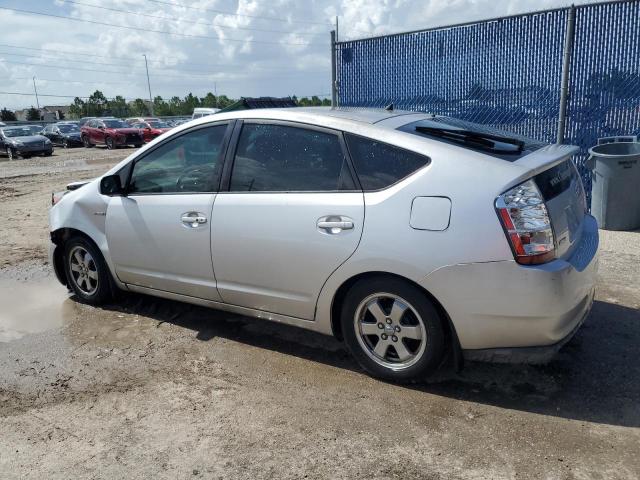 Photo 2 from auction – 2008 TOYOTA PRIUS with VIN JTDKB20U883407740