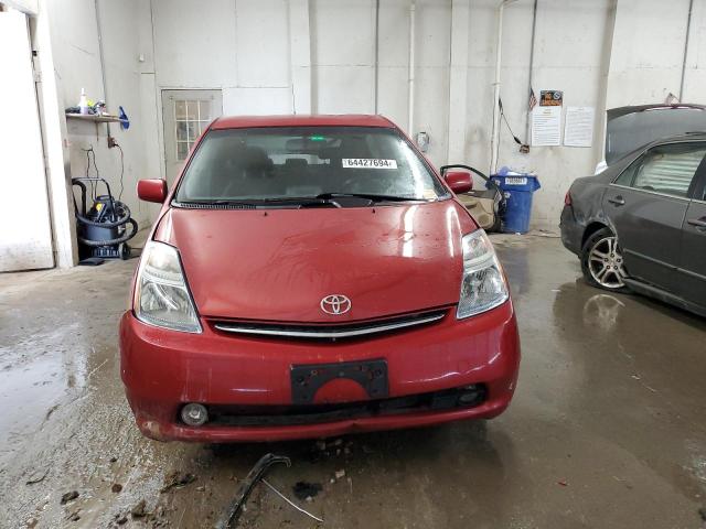 Photo 5 from auction – 2007 TOYOTA PRIUS with VIN JTDKB20U077681439