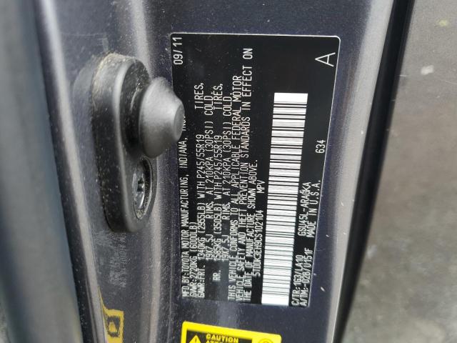 صورة رقم 14 من المزاد - 2012 TOYOTA HIGHLANDER مع VIN 5TDDK3EH9CS102104