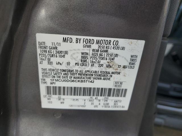 Photo 14 from auction – 2012 FORD ESCAPE XLT with VIN 1FMCU0DG6CKB57142