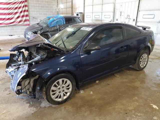 CHEVROLET COBALT LS 2010 with VIN 1G1AA1F52A7120684 - Photo from auction