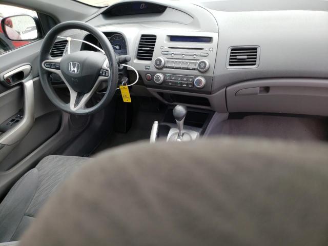 Photo 8 from auction – 2008 HONDA CIVIC EX with VIN 2HGFG12878H539402