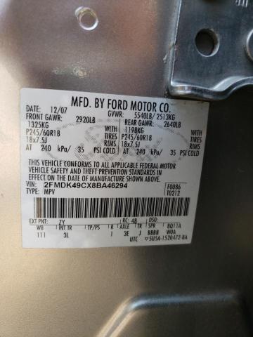 Photo 14 from auction – 2008 FORD EDGE LIMIT with VIN 2FMDK49CX8BA46294