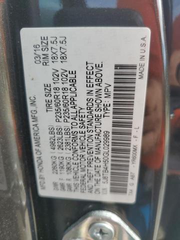 Photo 14 from auction – 2016 ACURA RDX TECHNO with VIN 5J8TB4H50GL029989