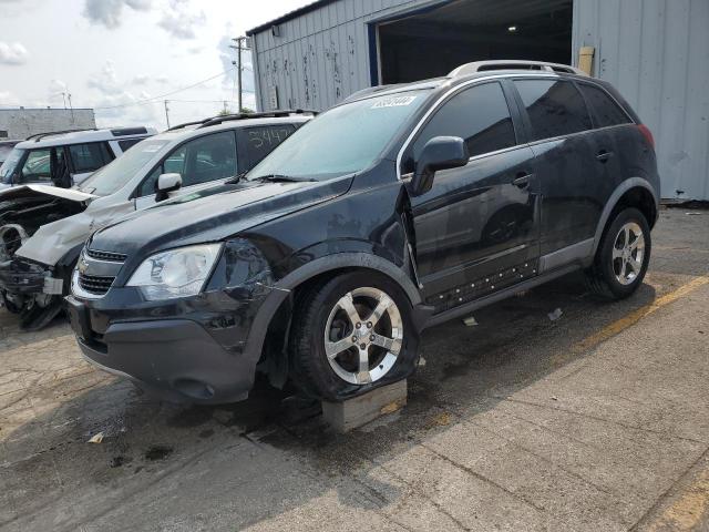 CHEVROLET CAPTIVA SP 2012 с VIN 3GNAL2EK6CS570106 - Фото с аукциона