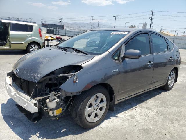 TOYOTA PRIUS 2008 with VIN JTDKB20UX83352675 - Photo from auction