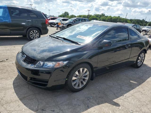 HONDA CIVIC EX 2011 with VIN 2HGFG1B80BH517989 - Photo from auction