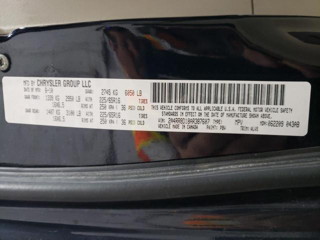 Photo 14 from auction – 2010 CHRYSLER TOWN & COU with VIN 2A4RR8D18AR387607
