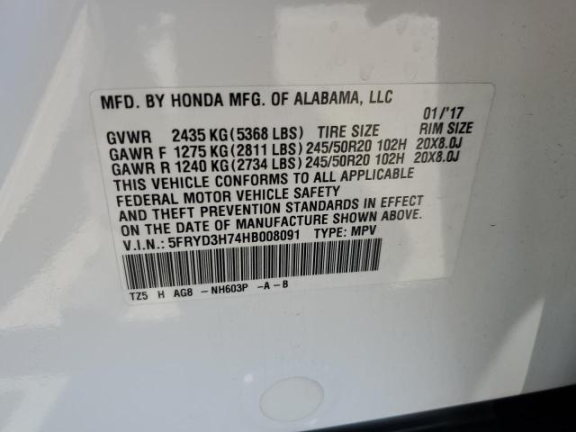 Photo 14 from auction – 2017 ACURA MDX TECHNO with VIN 5FRYD3H74HB008091
