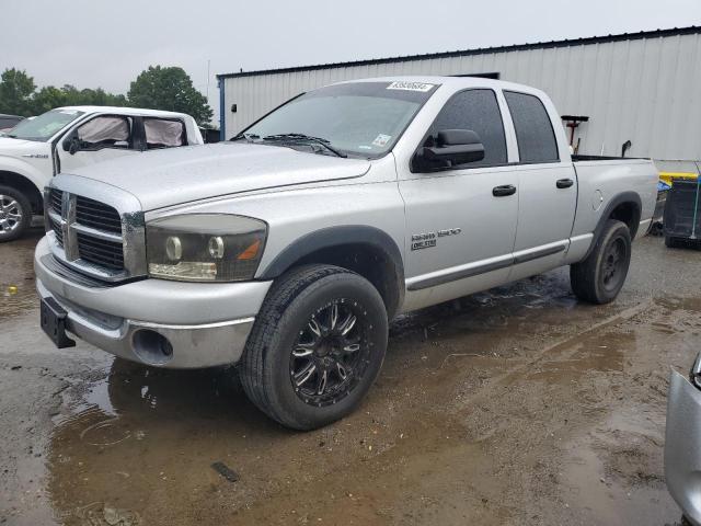 06 VICTORY 2006 مع رقم تعريف المركبة 1D7HA18N06S555457 - صورة من المزاد
