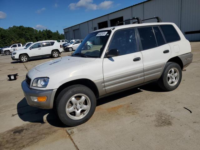 Photo 1 from auction – 1998 TOYOTA RAV4 with VIN JT3GP10V7W7040608