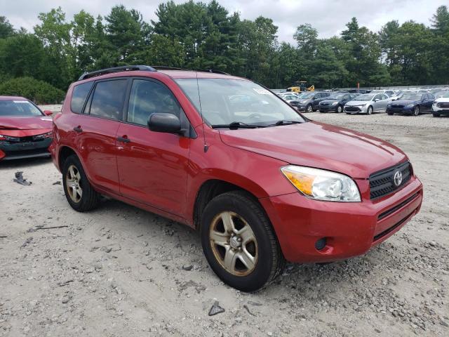 Photo 4 from auction – 2008 TOYOTA RAV4 with VIN JTMBD33V186073893