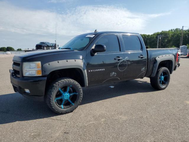 CHEVROLET SILVERADO 2008 with VIN 3GCEK13398G210227 - Photo from auction