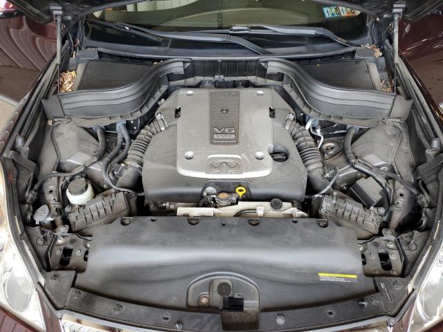 Photo 12 from auction – 2017 INFINITI QX50 with VIN JN1BJ0RR1HM412698