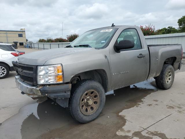 Photo 1 from auction – 2008 CHEVROLET SILVERADO with VIN 1GCEC14X98Z241797