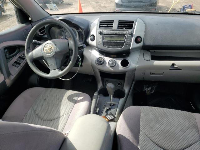 Photo 8 from auction – 2008 TOYOTA RAV4 with VIN JTMZK33V786013153