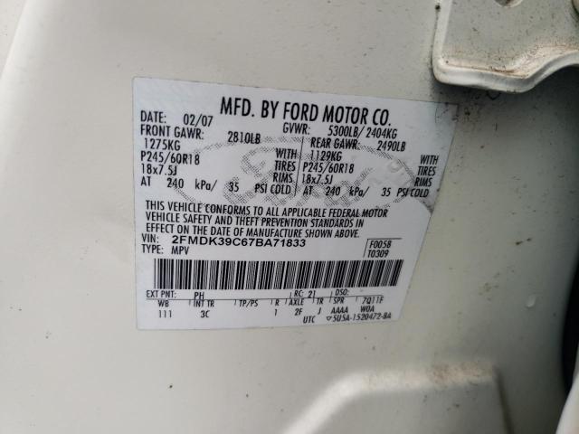 Photo 14 from auction – 2007 FORD EDGE SEL P with VIN 2FMDK39C67BA71833