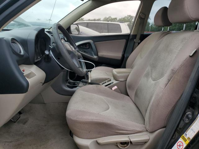 Photo 7 from auction – 2007 TOYOTA RAV4 with VIN JTMZD33V276052600