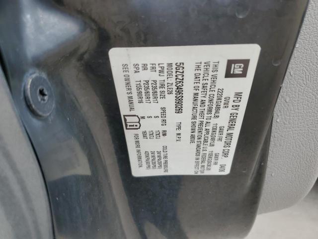 Photo 14 from auction – 2006 SATURN VUE with VIN 5GZCZ63496S890269