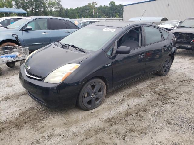 Photo 1 from auction – 2006 TOYOTA PRIUS with VIN JTDKB20U567518865