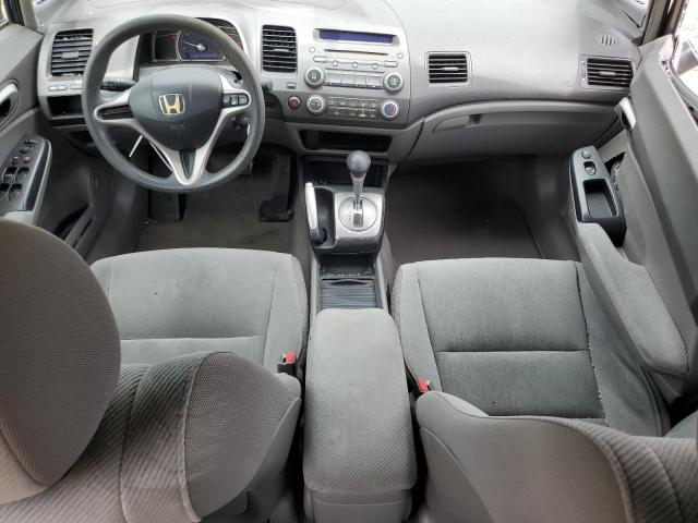 Photo 8 from auction – 2009 HONDA CIVIC LX with VIN 2HGFA16539H536841