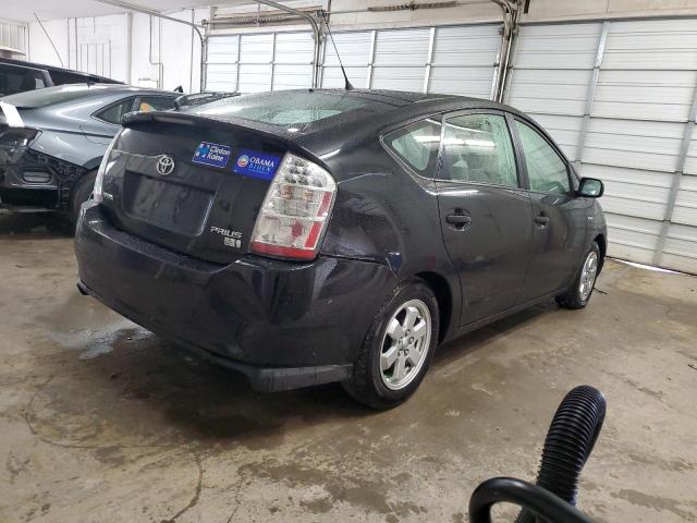 Photo 3 from auction – 2007 TOYOTA PRIUS with VIN JTDKB20U173207412