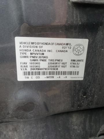 Photo 14 from auction – 2012 HONDA CR-V EXL with VIN 2HKRM4H79CH103638