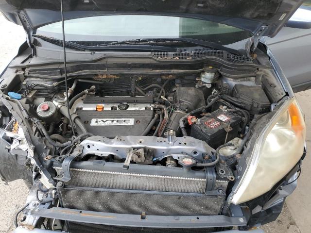 Photo 11 from auction – 2007 HONDA CR-V EXL with VIN JHLRE38767C024178