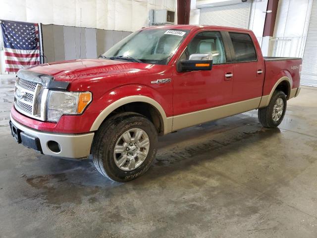 FORD F150 SUPER 2010 with VIN 1FTFW1EV9AFA45391 - Photo from auction