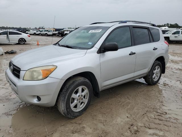 TOYOTA RAV4 2008 with VIN JTMZD33V185087958 - Photo from auction