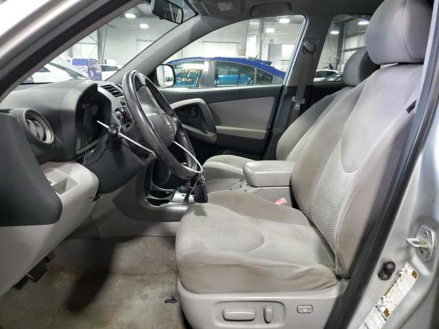 Photo 7 from auction – 2007 TOYOTA RAV4 LIMIT with VIN JTMBD31V775060282