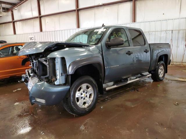 CHEVROLET SILVERADO 2009 with VIN 3GCFK23Y59G163348 - Photo from auction