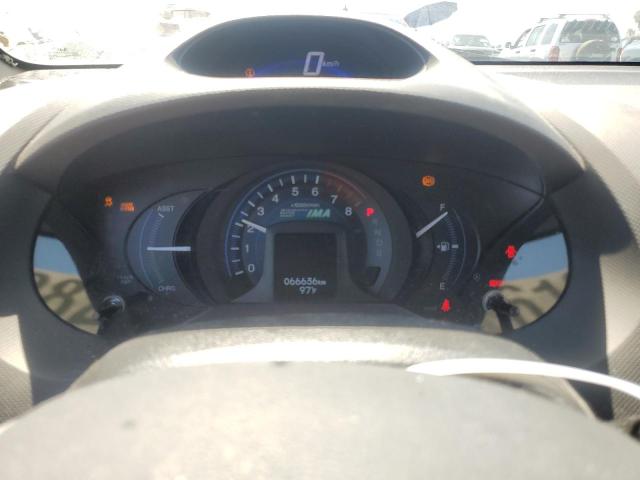 Photo 9 from auction – 2012 HONDA INSIGHT EX with VIN JHMZE2H77CS002924