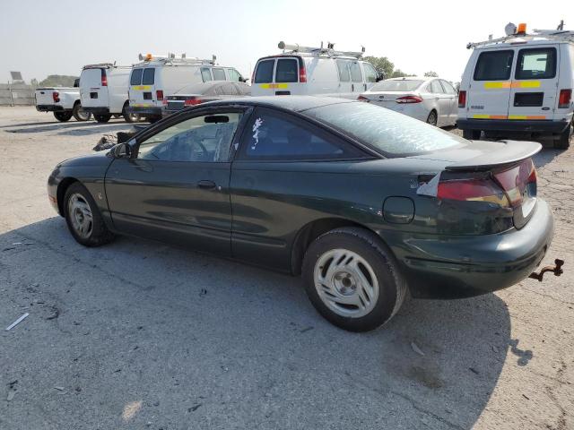 صورة رقم 2 من المزاد - 1997 SATURN SC2 مع VIN 1G8ZH1278VZ257579