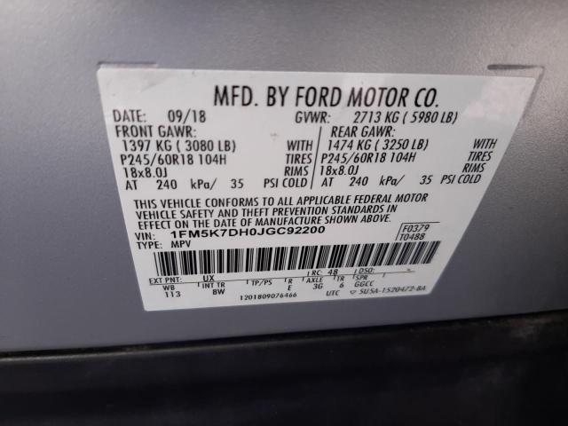 Photo 14 from auction – 2018 FORD EXPLORER X with VIN 1FM5K7DH0JGC92200