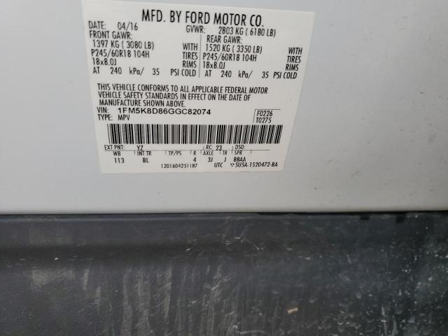 Photo 14 from auction – 2016 FORD EXPLORER X with VIN 1FM5K8D86GGC82074