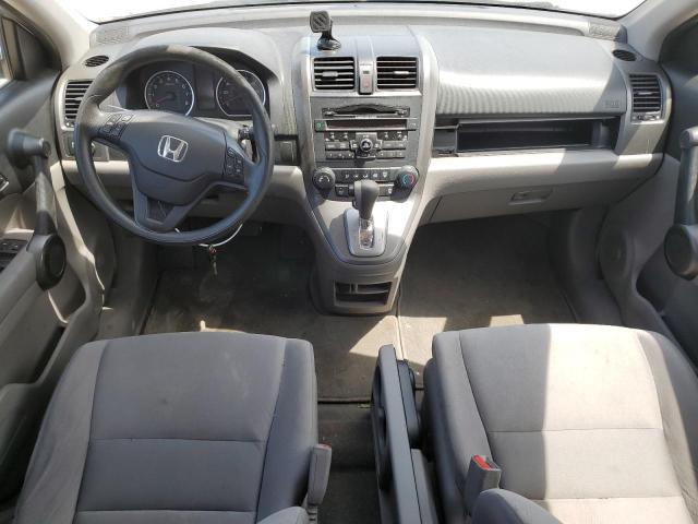 Photo 8 from auction – 2011 HONDA CR-V SE with VIN 5J6RE4H47BL112474
