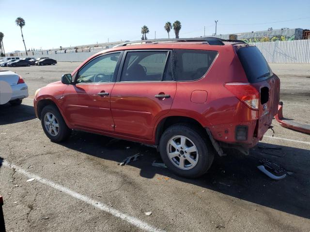 Фото 2 с аукциона – 2008 TOYOTA RAV4 с VIN JTMZD33V985108166