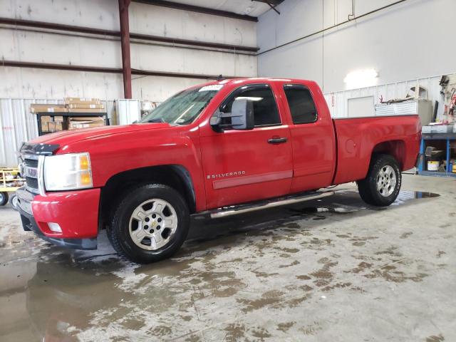 CHEVROLET SILVERADO 2009 with VIN 1GCEC29049Z277853 - Photo from auction
