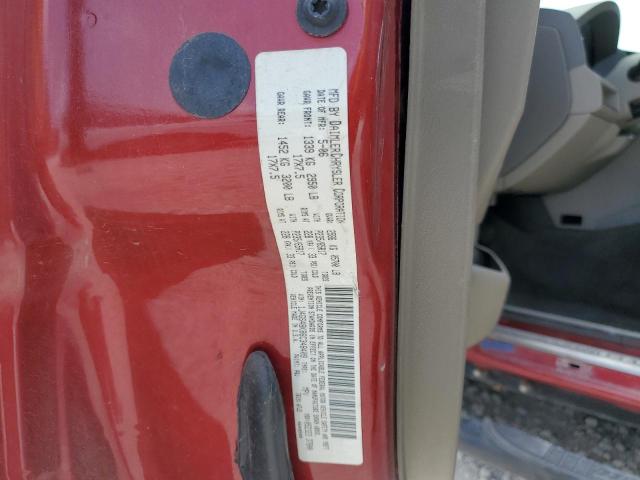 Photo 14 from auction – 2006 JEEP GRAND CHER with VIN 1J4GS48K86C348409
