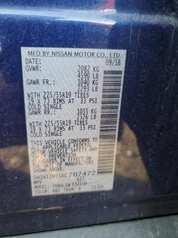 Photo 14 from auction – 2019 NISSAN ROGUE S with VIN 5N1AT2MT1KC707472