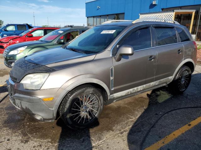 CHEVROLET CAPTIVA SP 2012 with VIN 3GNAL2EK8CS565604 - Photo from auction