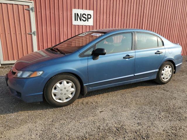 HONDA CIVIC DX 2010 with VIN 2HGFA1F27AH034750 - Photo from auction